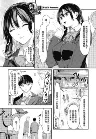 3137392a92186cba48410fa8badb43a5