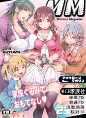 3139406495f6bca46e42dad6cb0eec90