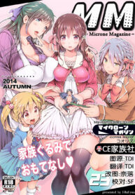 3139406495f6bca46e42dad6cb0eec90