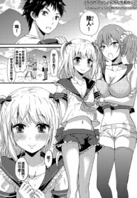 3146f31aa8f585536fb19cc16ac901e8