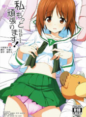 31473d05ddeed18bc33871c0d34f6ccc