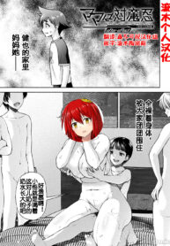 3154264a7b6682f9cc8da52225bf5c03