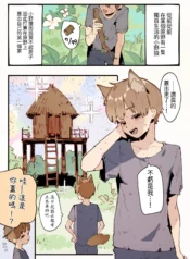 3154ddd4d8674b0a9f8a2e48cd30eef5