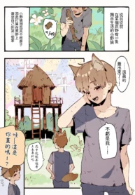 3154ddd4d8674b0a9f8a2e48cd30eef5