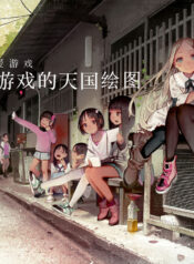 3158320743a2ee5c0c29fe59049b8551