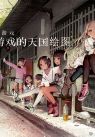 3158320743a2ee5c0c29fe59049b8551