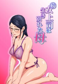 316290747ce70f1a1de99c68058bb46b