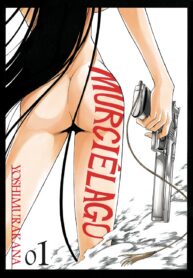 Murcielago v01 (2019) (Digital) (LuCaZ)