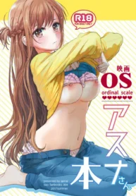 316b2333a6728298703b2d354b571b42