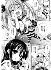 316e5c577516305726e69e0e55bb6442