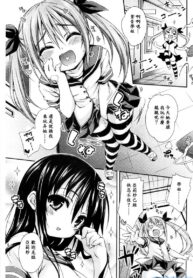 316e5c577516305726e69e0e55bb6442