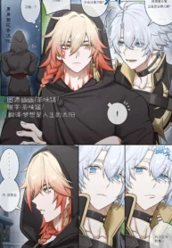 316f74b52dbc4f6e8135bcc634c4a3f4