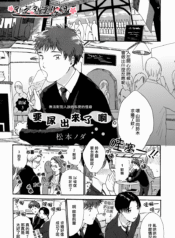 3175edbb7ff4156a304f6f85ab4a7f77