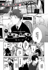 3175edbb7ff4156a304f6f85ab4a7f77