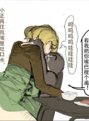 318589eed0ba96b7c2e975acd4f10d4f