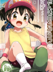 3186b3d08ecefad4c1d6718f4efe7072