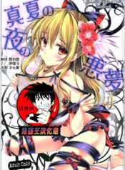 318fd20c206bd47cd53061a20f56e002