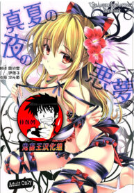 318fd20c206bd47cd53061a20f56e002