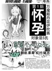 319665c61f1b68e3d35b82ada863bac0