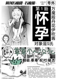 319665c61f1b68e3d35b82ada863bac0