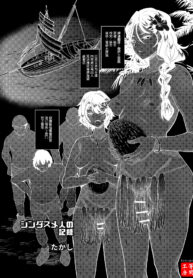 3196f59d8afbe71d30406ffecac9820f