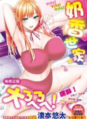 319991dc137ab7addac885b7534d961e