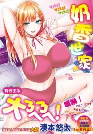 319991dc137ab7addac885b7534d961e