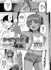 31a2ad5042c4fdca70fd48f4555f0ef2