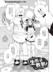 31a817cd77c83960b0766442992fe2a7