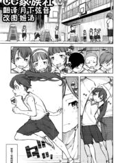 31ad7b076c2c39892903edada0b74f50