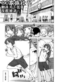 31ad7b076c2c39892903edada0b74f50