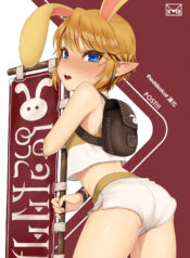 31b17327cf50b2b68d5953b38a8a03cc