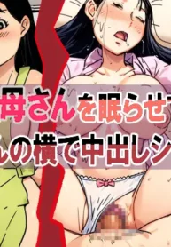 31b28b1fd42a403acc2b8d18fcf44b67