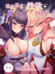 31b2cdab8b300079cc41b918f8729d6e