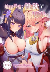 31b2cdab8b300079cc41b918f8729d6e