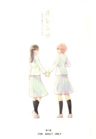 31bf513e01776a83876825c1cb7b3872