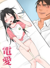 31c62db8f544ce318198ec3dc711f996