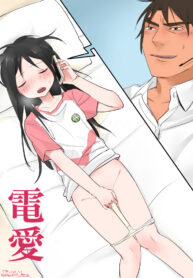 31c62db8f544ce318198ec3dc711f996