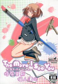 31c76e2cb80c90592536aa847fa9fc3d