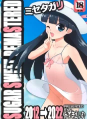 31cd5f0e474dcf2d1f0e625fcf460088