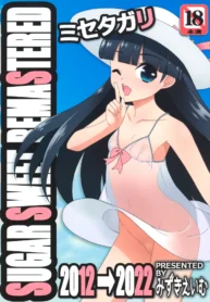 31cd5f0e474dcf2d1f0e625fcf460088