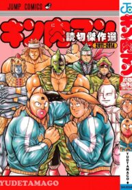 CREATOR: gd-jpeg v1.0 (using IJG JPEG v62), quality = 90?