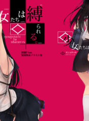 31d2f9d889abefacd30d4c6a253e406c