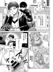 31d9ab55a1e4e921f25200c2320f80fb