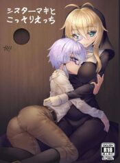 31dccc166a41406d6749d0a149163cfd