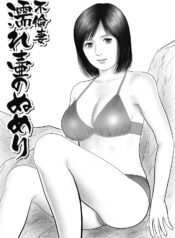 31e44817271c870536c1030e6b6fdb9d