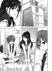 31f429d16446bf82392594a67d012384