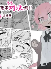 31f49cf777b13c67331b3f7649c837c5