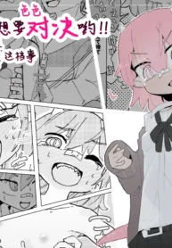 31f49cf777b13c67331b3f7649c837c5