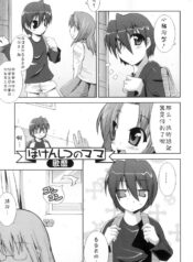 31f61a7cbf0da90f649abd9ef47da50b